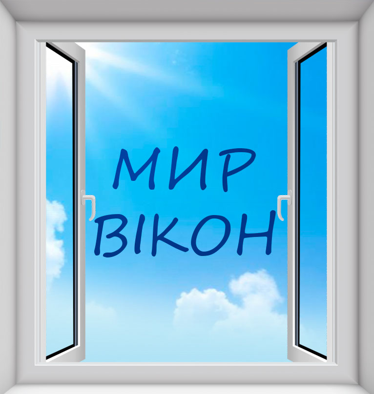 МирВікон