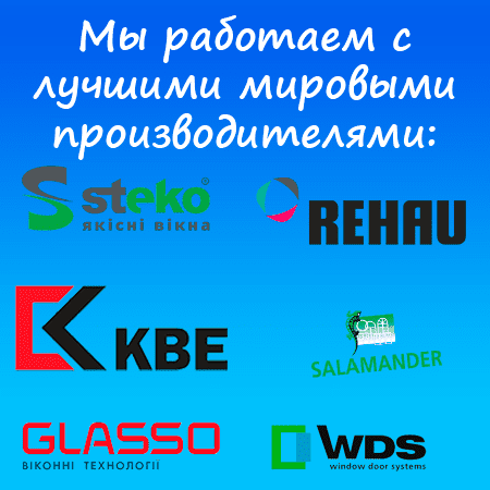 слайдер-моб-1