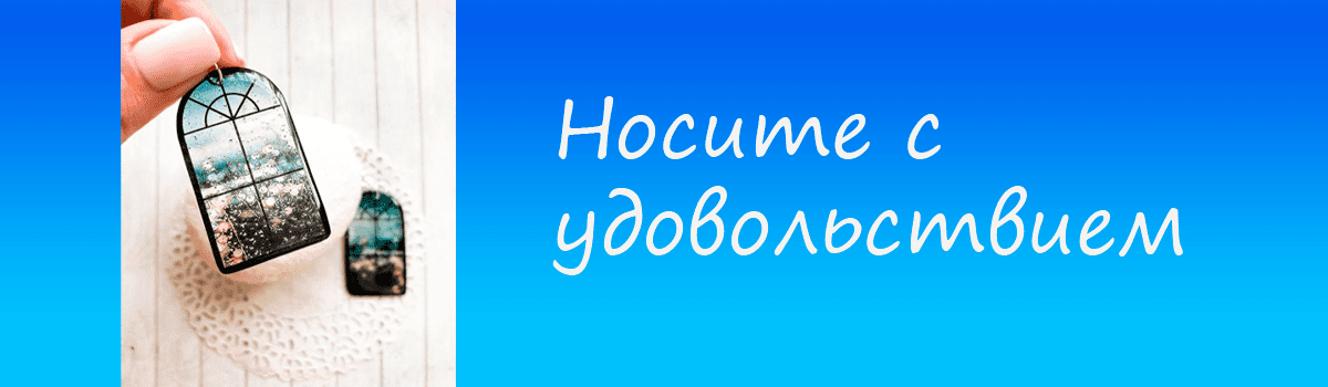 слайдер-главная1-